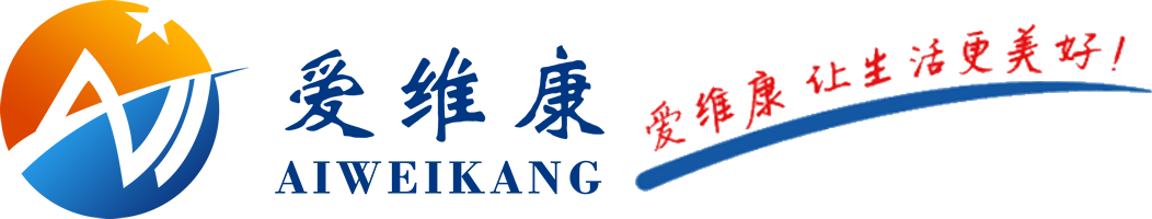關于我們